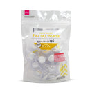 圧縮フェイスマスク（個包装カップ付、18枚）