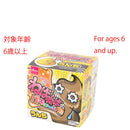 ねばねばバキューム（うんち）