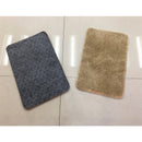 マイクロファイバーマット（ナチュラル、４０cm×６０cm）