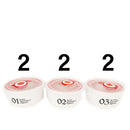 磁器保存容器（約１１．５ｃｍ×６ｃｍ）