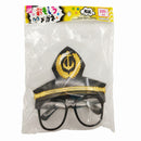 おもしろメガネ（船長）