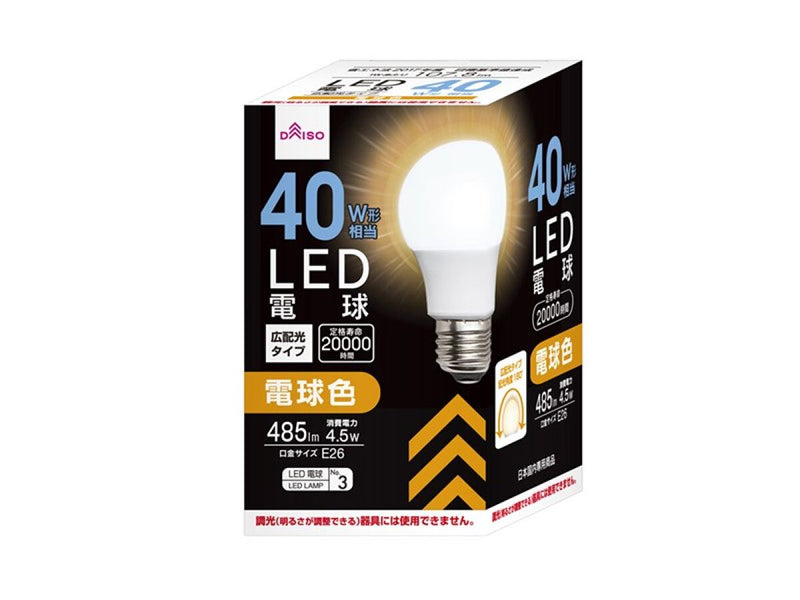 ＬＥＤ電球（４０Ｗ形相当、電球色、２００００Ｈ）