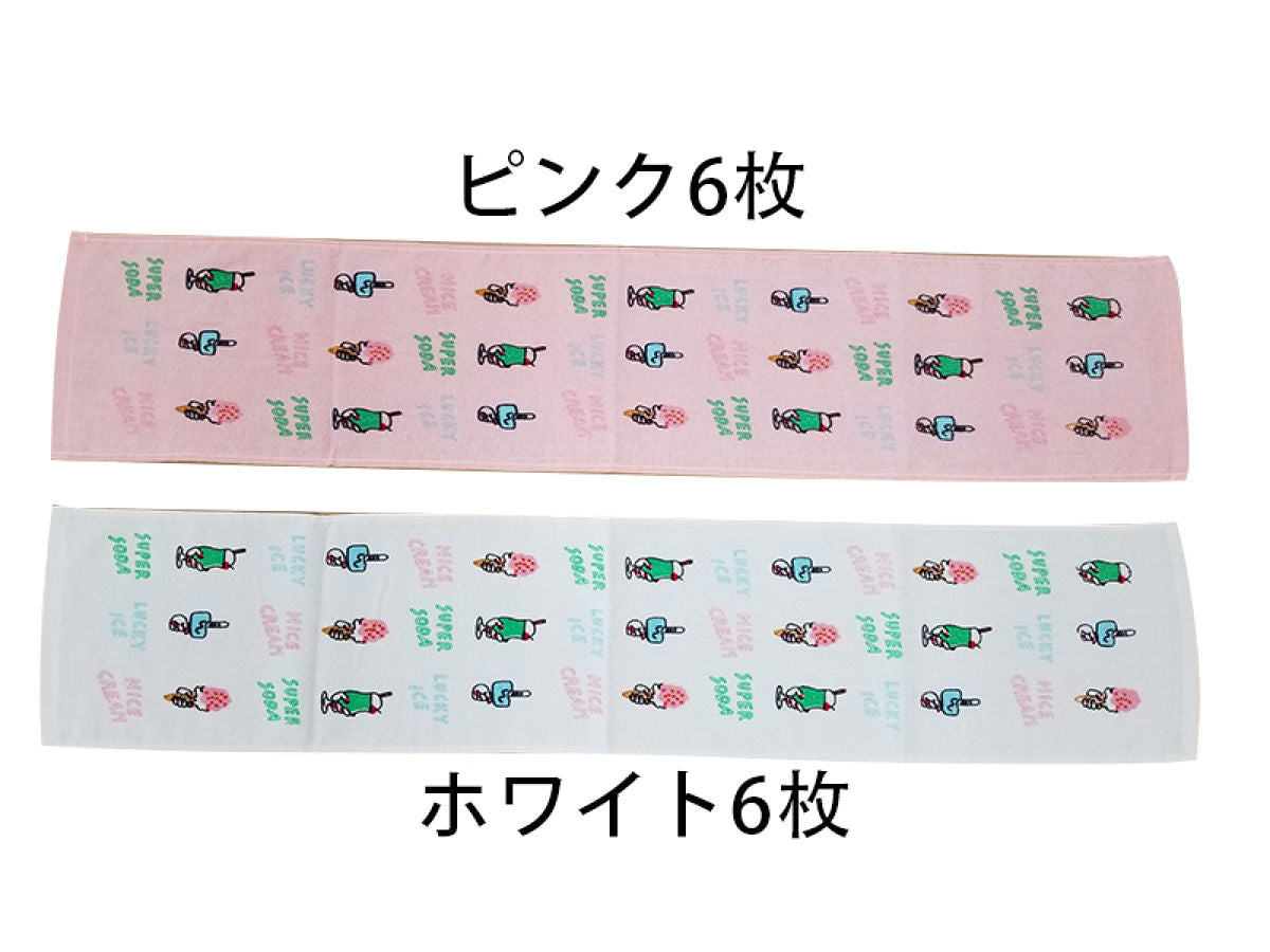 東海オンエア パーカー S 【公式通販】