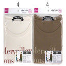 お揃いコーデＴシャツ（フレンチ柄２色アソート、大人用Ｍサイズ）