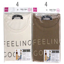 お揃いコーデＴシャツ（英字柄２色アソート、大人用Ｌサイズ）