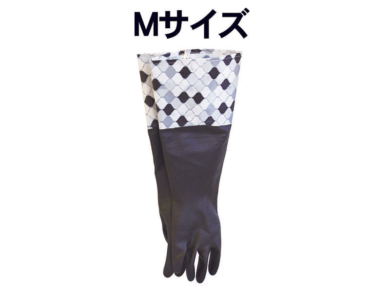 袖付ゴム手袋（黒、Ｍサイズ）