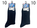 レギュラーソックス（男性用、かかと直角、部屋干し対応、ネイビ