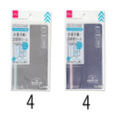 お薬手帳・診察券ケース（デザイン）