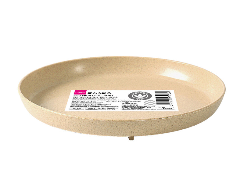 ＥＣＯ鉢皿（５号、円形）