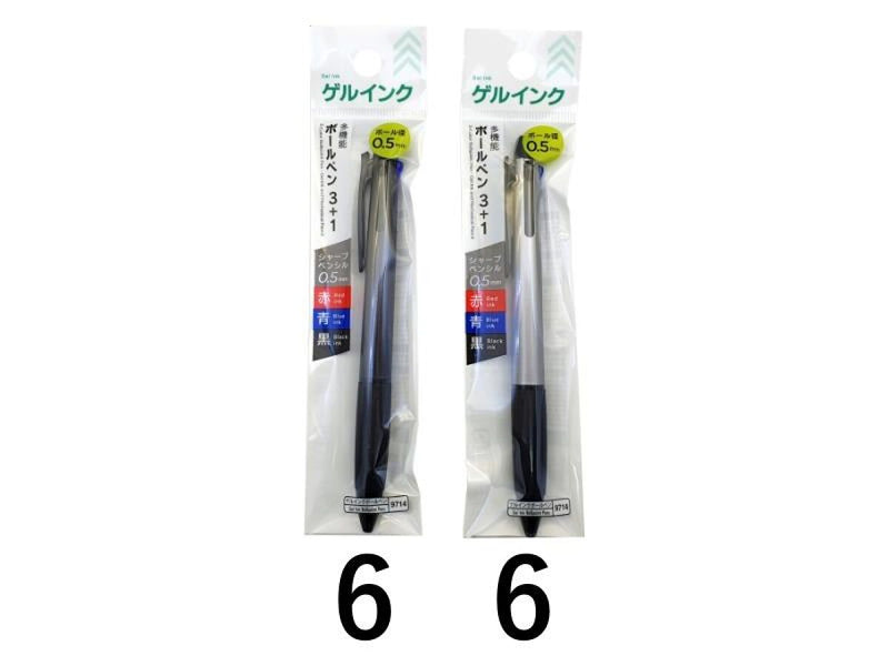 ３色ボールペン（ゲルインク、０．５ｍｍ＋シャープ０．５ｍｍ）