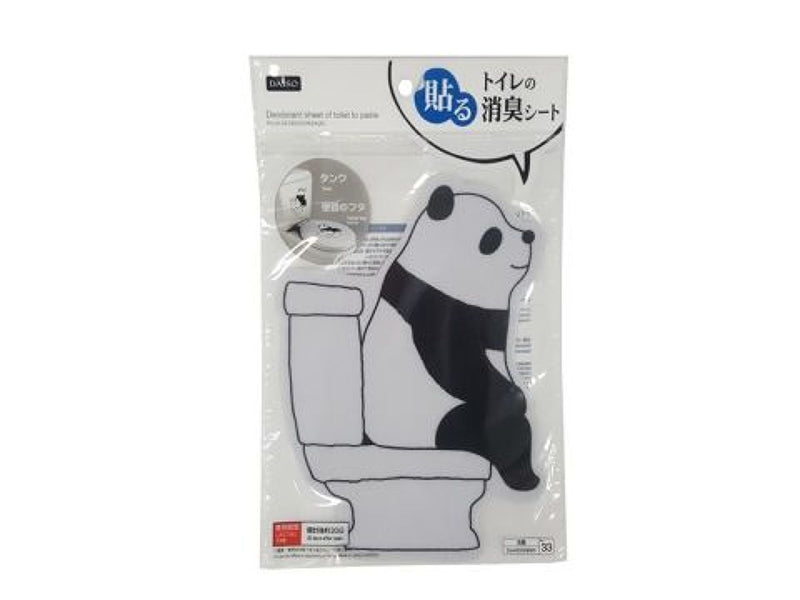 トイレの消臭シート（パンダ）