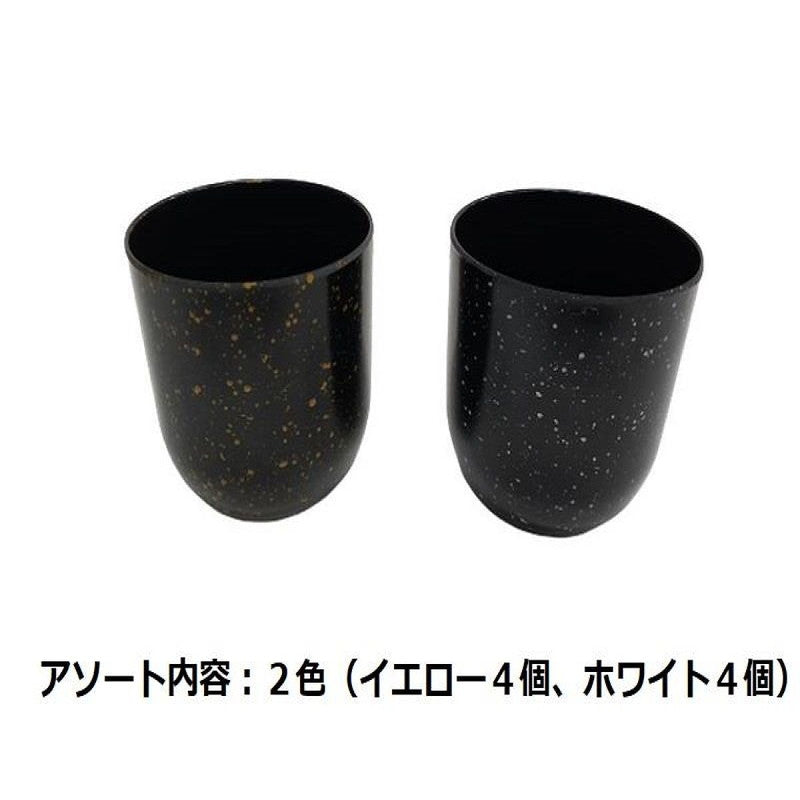 円型植木鉢（約９．５ｘ９．５ｘ９．５ｃｍ）