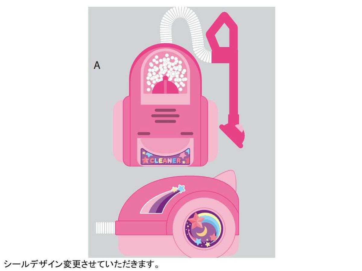 ミニ掃除機（電池式） -100均 通販 ダイソーオンラインショップ