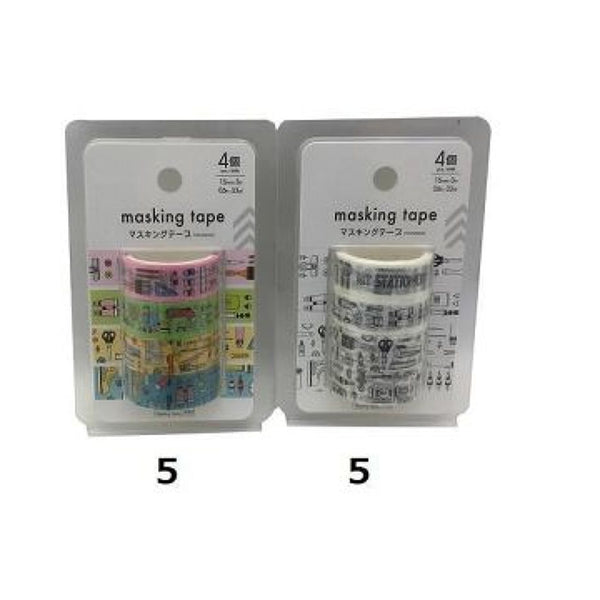 【35％OFF】 マスキングテープX（15mm×3m、4個） ダイソーオンライン - テープ・マスキングテープ