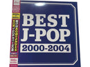 ＢＥＳＴ　Ｊ―ＰＯＰ　２０００－２００４