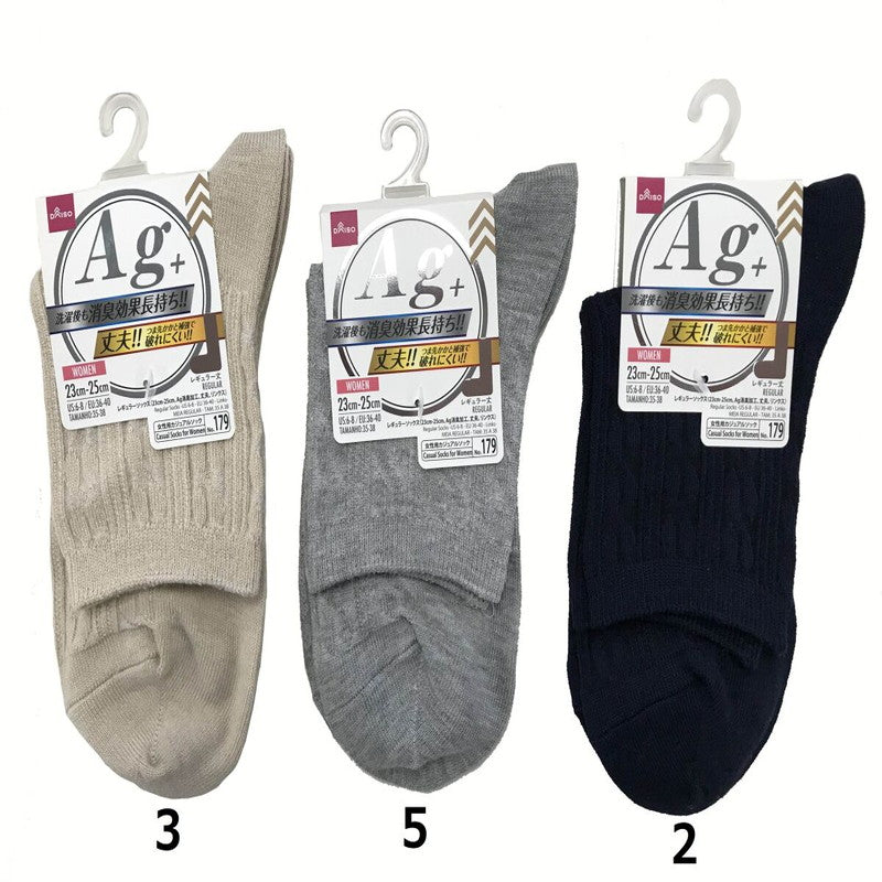 レギュラーソックス（２３ｃｍ－２５ｃｍ、Ａｇ消臭加工、丈夫、リンクス）
