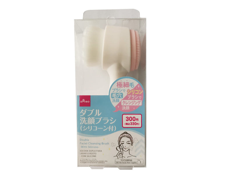 ダブル洗顔ブラシ（シリコーン付）