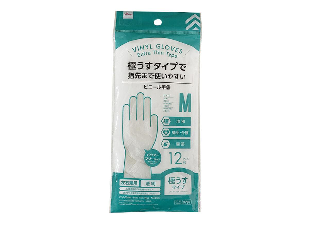 ビニール手袋（極うすタイプ、Mサイズ） -100均 通販 ダイソー