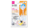 ケーブルキャップ（ＵＳＢ　ＴｙｐｅーＣ用）