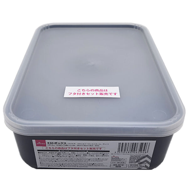 4550480065946_10_600x600_crop_