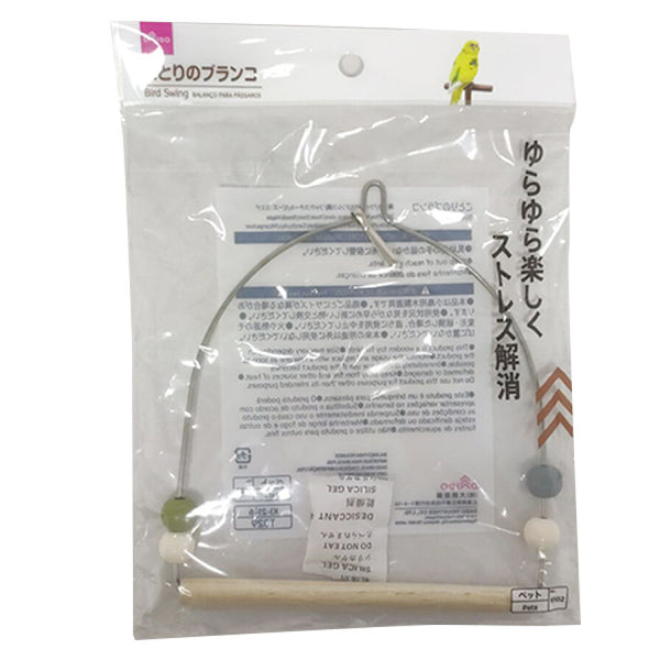 【いちご】ことりのブランコ いちご】ことりのブランコ Amazon | スドー ことりのブランコ S