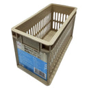 積み重ねコンテナ（幅２０．４ｃｍ×奥行９．８ｃｍ×高さ８．２ｃｍ、ベージュ）