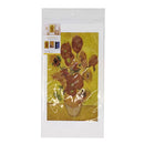 アートポスターＡ４（ゴッホ、３枚）