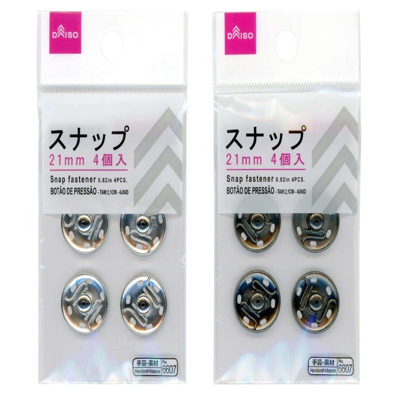 スナップ２１ｍｍ（４個入）