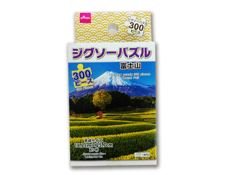 ジグソーパズル（３００ピース、富士山）
