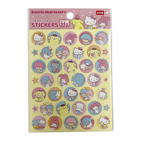 ごほうびシール（サンリオキャラクターズ） -100均 通販 ダイソー