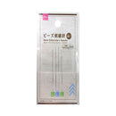 ビーズ刺繍針（４本）