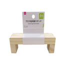 クロス松木鉢スタンド（４号サイズ）