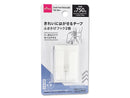ふさかけフック（はがせるテープ、２個）