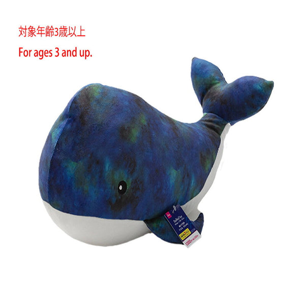 ぬいぐるみ（くじら、52cm） -100均 通販 ダイソーオンライン