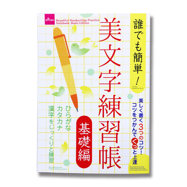 4550480179421_10_600x600_crop_