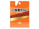 エスビー　袋入り一味唐辛子　２０ｇ
