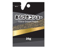 ダイソー　袋入りあらびきコショー　２０ｇ