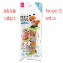 プチブロック（きつね）