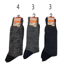 パイル　レギュラーソックス（グレー、吸湿発熱、２５ｃｍ－２７ｃｍ）