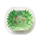 深くて分厚いおかずカップ（小判大、１４枚）