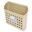 再生プラ配合マグネットボックス（ベージュ）