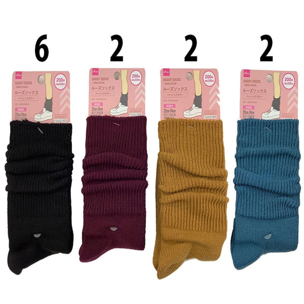 ルーズソックス（ベーシックカラー） -100均 通販 ダイソーオンライン