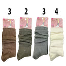 ルーズソックス（パステルカラー）