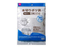 水切りポリ袋（７０枚）