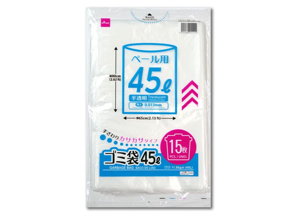ゴミ袋(45L、半透明、15枚) - ダイソーオンラインショップ通販【公式】