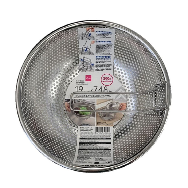 4550480324524_10_0e2328ff-9453