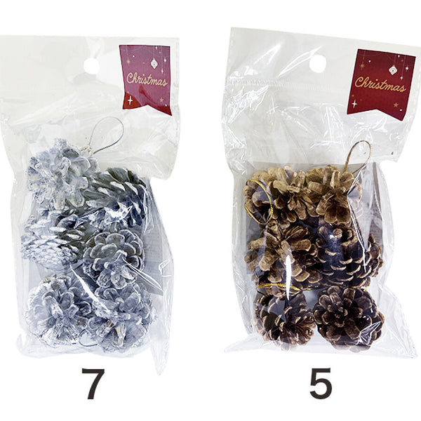 4550480343235_10_600x600_crop_