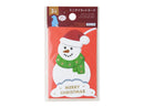 ミニダイカットカード（クリスマス、ノエル、３枚、封筒付、グリッター）