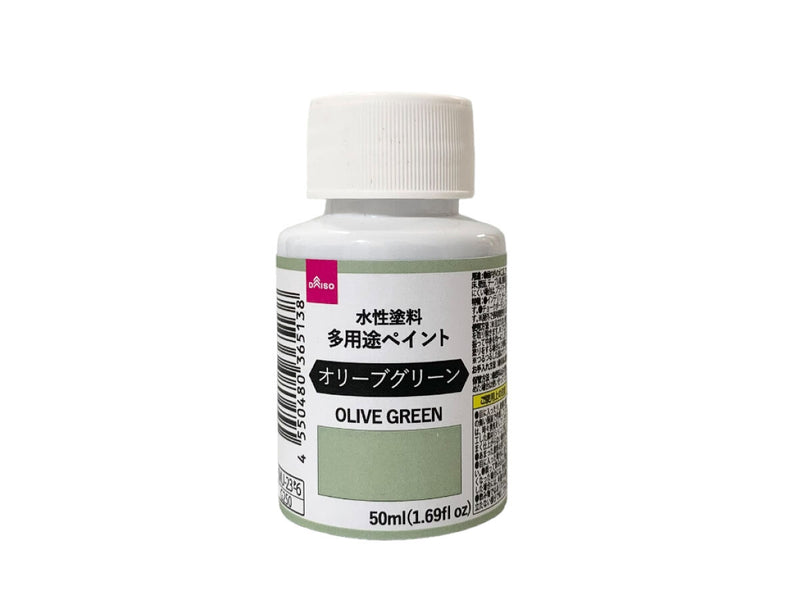 水性塗料（多用途ペイント、オリーブグリーン）