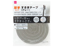 すきまテープ（グレー、厚手タイプ、２．２ｍ）